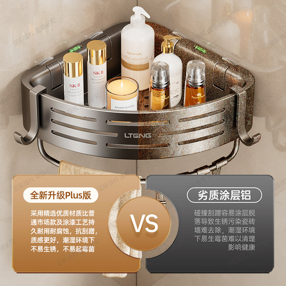 Bathroom storage rack without punching holes on the bathroom wall suction cup triangle basket toilet bathroom shower gel storage rack