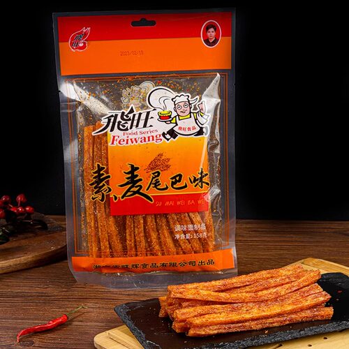 飞旺素牛辣条麦尾巴味回忆童年小时候怀旧零食老式158g90开胃好吃 - 图0