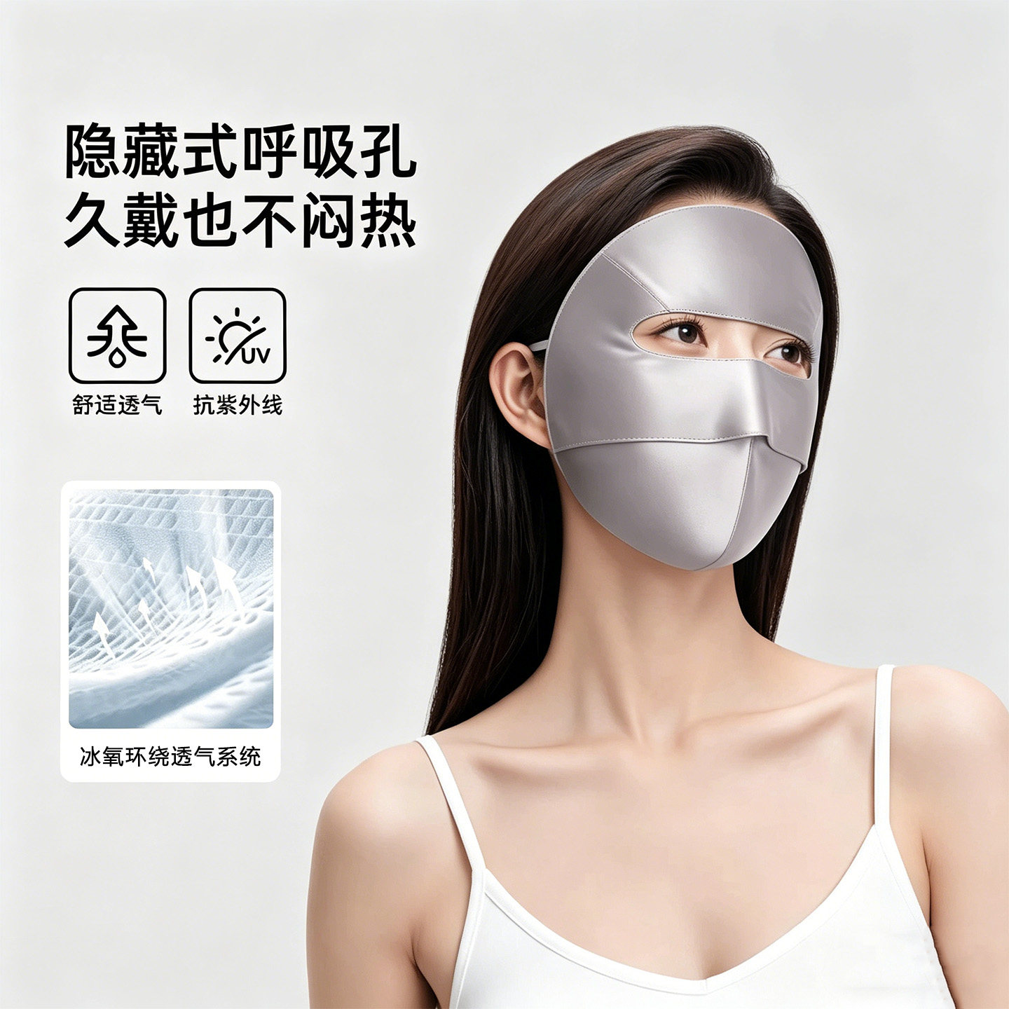 图 2