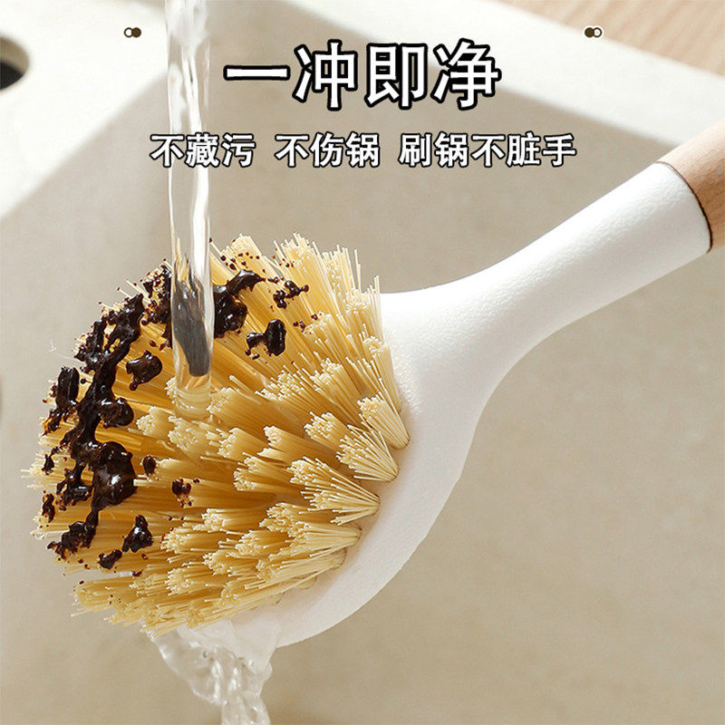 锅刷家用厨房神器刷锅洗碗神器洗锅不沾油刷子长柄清洁刷不易沾油,淘宝优惠券,粉丝福利购,淘宝优惠卷