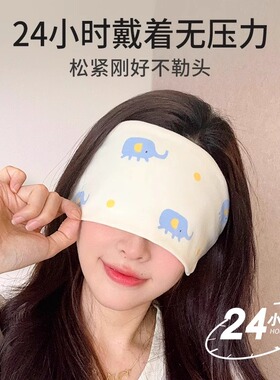 月子发带产后春夏薄款月子帽吸汗