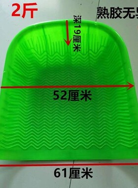 农用熟胶塑料加厚大撮箕耐用挑土扬米粮手握簸箕垃圾工地粪箕畚箕