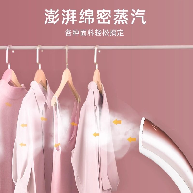 康佳2025新款挂烫机家用商服装店熨烫机烫衣服全自动立式蒸汽熨斗,淘宝优惠券,粉丝福利购,淘宝优惠卷