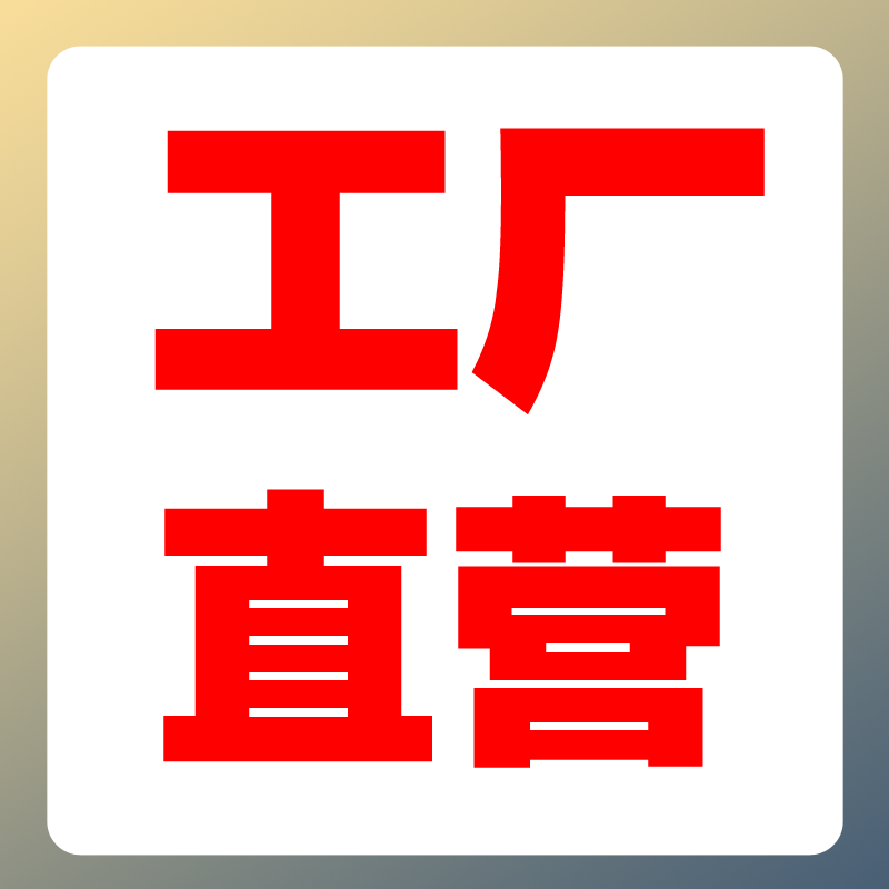 国药创新雾化水果味电子吸棒草本化雾器嘴替替烟棒星球吐雾气本草 - 图1