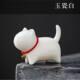 Ceramic kitten tea pet ornament | 467 people collected it