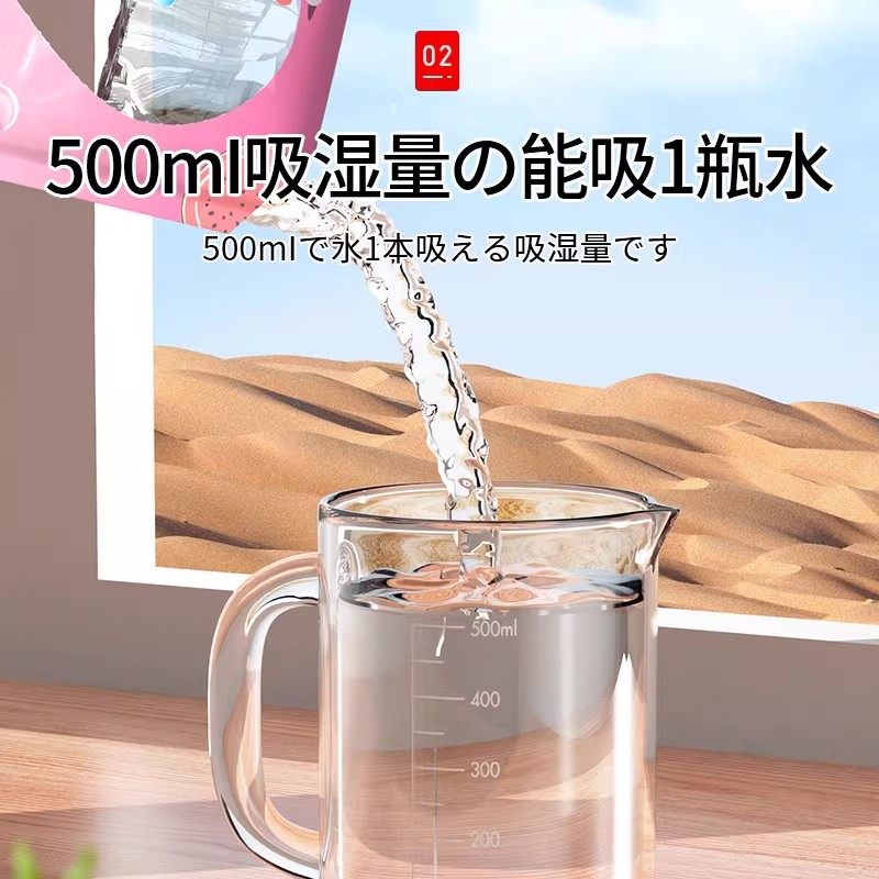 除湿袋可挂式防潮防霉包家用宿舍学生吸湿潮干燥剂衣柜除潮湿神器,淘宝优惠券,粉丝福利购,淘宝优惠卷