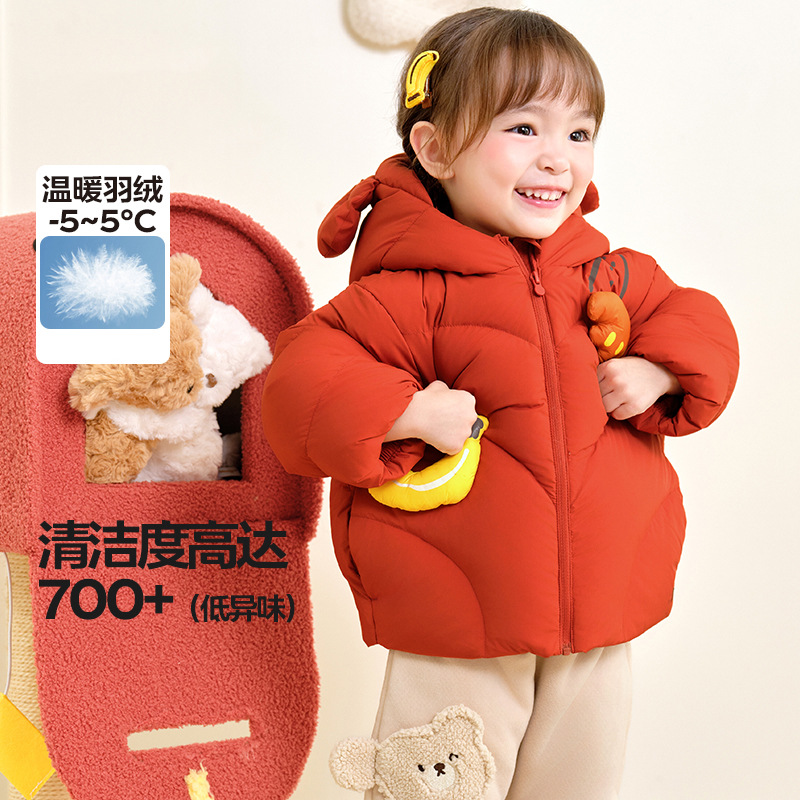 鸭鸭男童羽绒服短款2025冬季女童宝宝洋气加绒保暖外套双11动物 - 图1