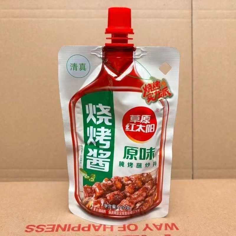 图 5