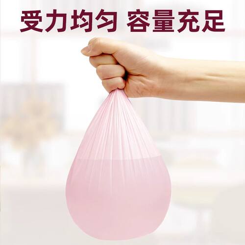 桌面小垃圾袋小号垃圾桶加厚家用车载办公室一次性迷你塑料袋 - 图2