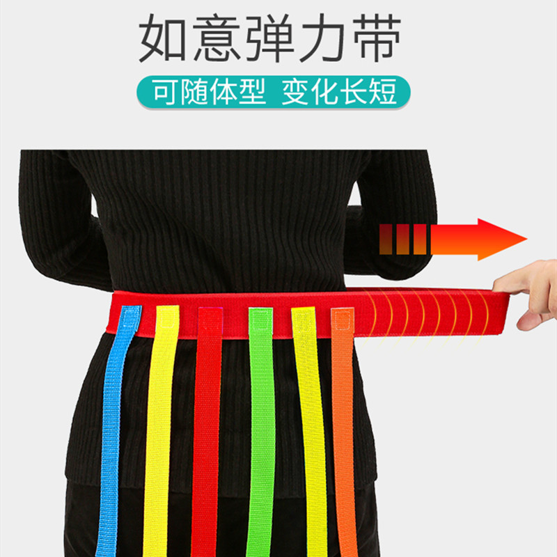 幼儿园抓揪尾巴儿童游戏户外玩具 天天特卖工厂店感统训练器材/教学设备