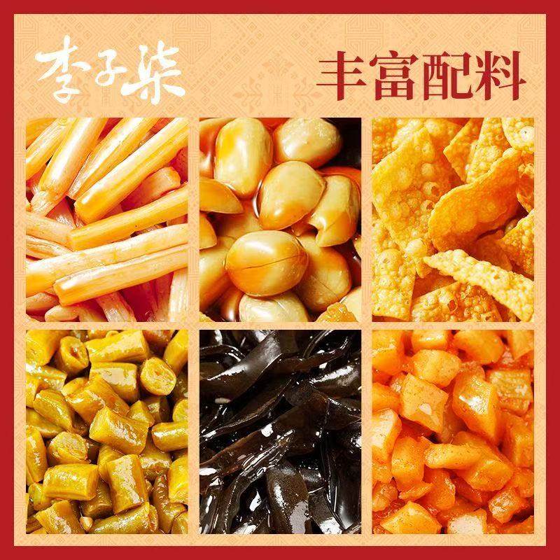 李子柒螺蛳粉216g柳州螺骨鲜汤爆浓郁米粉夜宵方便速食原味米线,淘宝优惠券,粉丝福利购,淘宝优惠卷