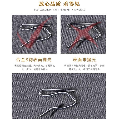 窗帘挂钩韩式褶窗帘钩不锈钢S钩 大小尖钩窗帘辅料布带钩单钩 - 图0