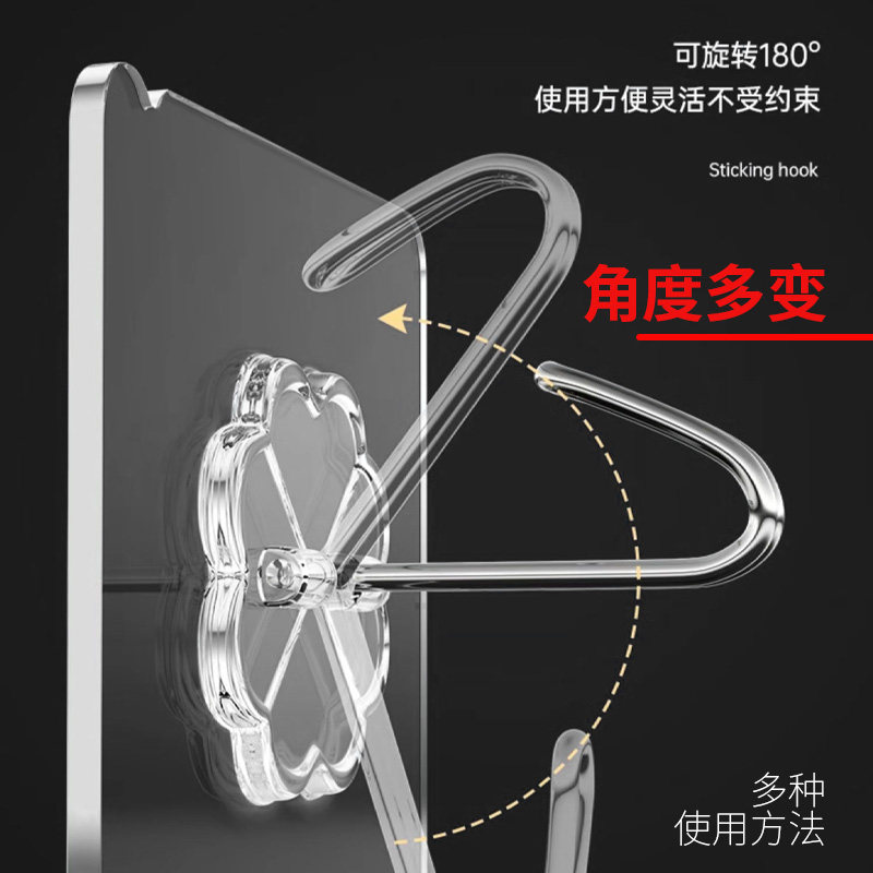挂钩强力承重粘胶贴浴室壁挂墙壁无痕门后挂钩免打孔吸盘厨房粘钩