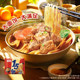 Jinmailang Dajinno ຂະຫນາດ 1.5 ເທົ່າ pancake instant noodles ເຜັດ braised beef ລົດຊາດອາຫານທັນທີຖົງ noodles ທັນທີ
