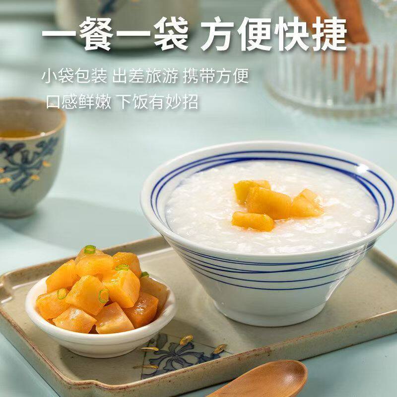 乌江正宗轻盐脆口榨菜芯小包装开味下饭萝卜涪陵榨菜泡菜腌制咸菜