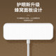 Rechargeable small table lamp for dormitory study and eye protection special clip type charging plug-in bedside desktop can be clipped