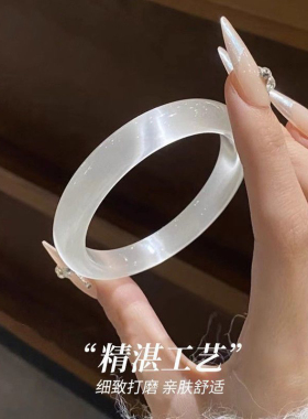 冰种白月光猫眼手镯女款小众玻璃女镯女生闺蜜镯子礼物高冰叮当镯