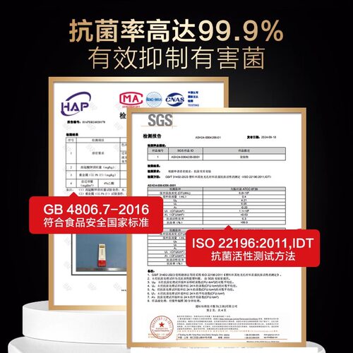 高端合金筷子家用高档抗菌防霉2025新款公筷防滑商用酒店耐高温福 - 图2