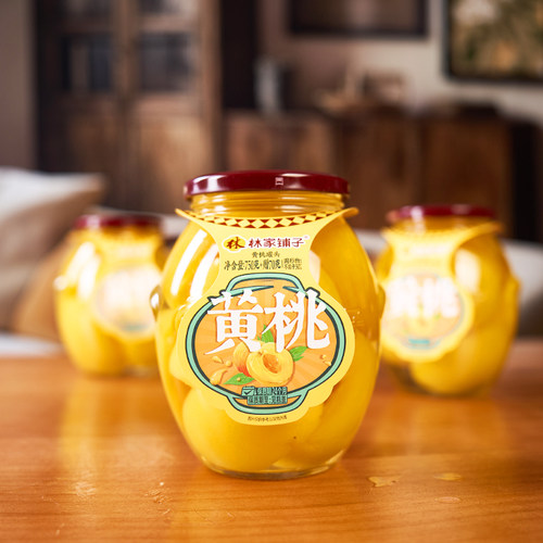 林家铺子糖水黄桃罐头1000g水果罐头玻璃罐大瓶装椰果桃子什锦-图1
