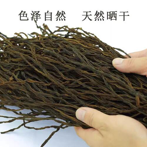 2024新货四川农家特产干豆角 嫩条干货豇豆长500g干脱水蔬菜 - 图0