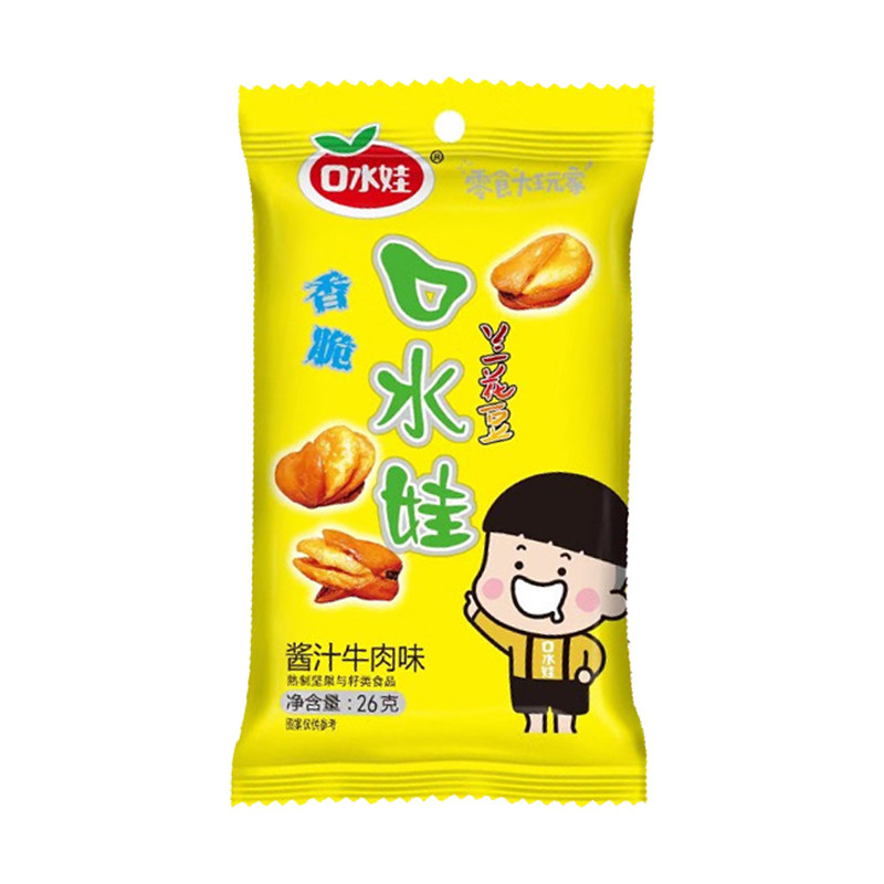 口水娃兰花豆26g*1袋装蚕豆酱汁牛肉味休闲小包零食解馋下酒小吃