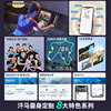 Exercise bike and spinning bike support HUAWEI HiLink