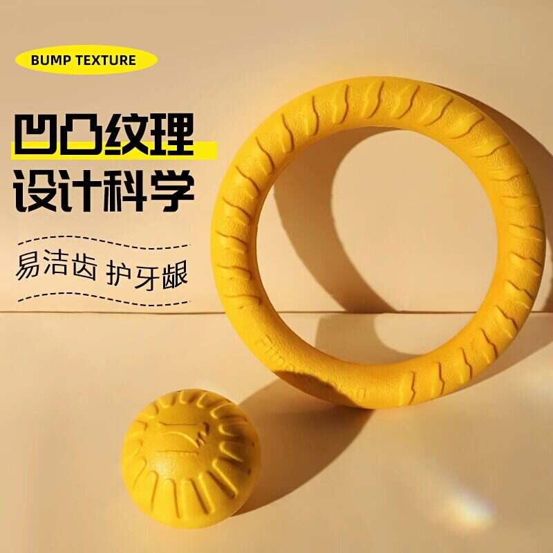 商品缩略图 1