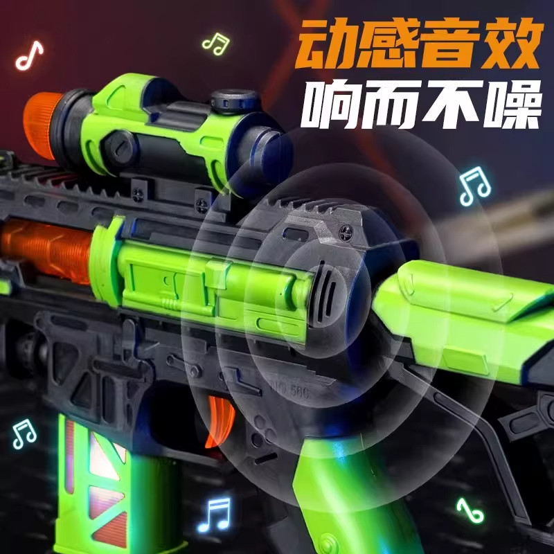 大号电动喷雾声光枪宝宝玩具左轮软弹枪加特林男女孩3岁生日礼物,淘宝优惠券,粉丝福利购,淘宝优惠卷
