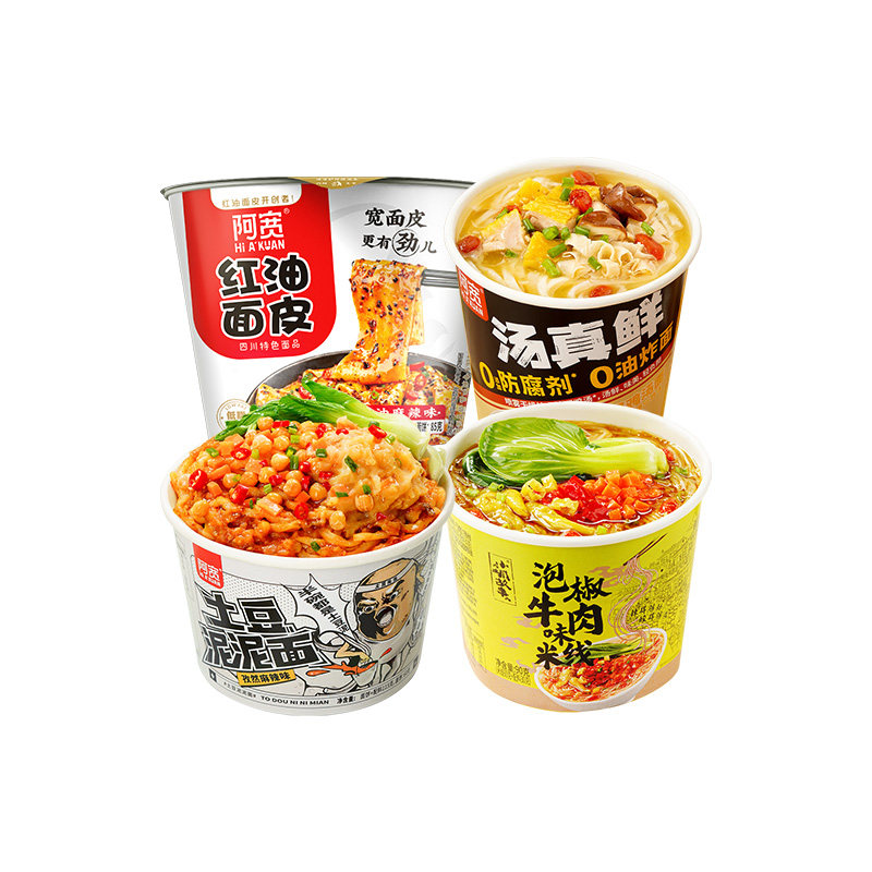 阿宽红油面皮土豆泥拌面泡面粉丝米线组合方便速食夜宵懒人桶装
