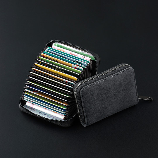 Card bag wallet organ multi-card slot large capacity driver's license bag card holder to store carry-on change men's anti-degaussing