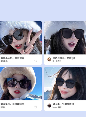 墨镜雪地登雪山防雪盲护目镜女滑雪防紫外线东北冬天偏光太阳眼镜