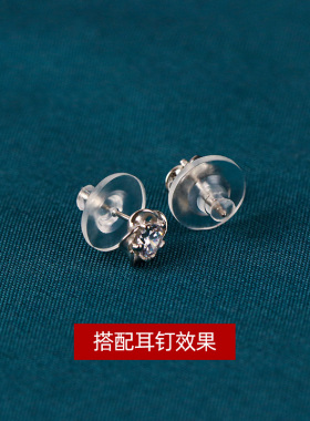 飞碟硅胶耳堵通用|超2000次加购