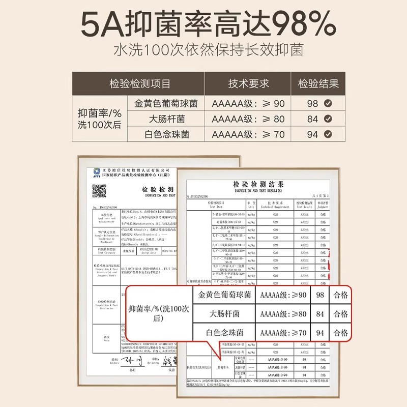 南极人纯棉秋裤男士薄款衬裤男式全棉毛线裤男生打底保暖冬季男款 - 图2