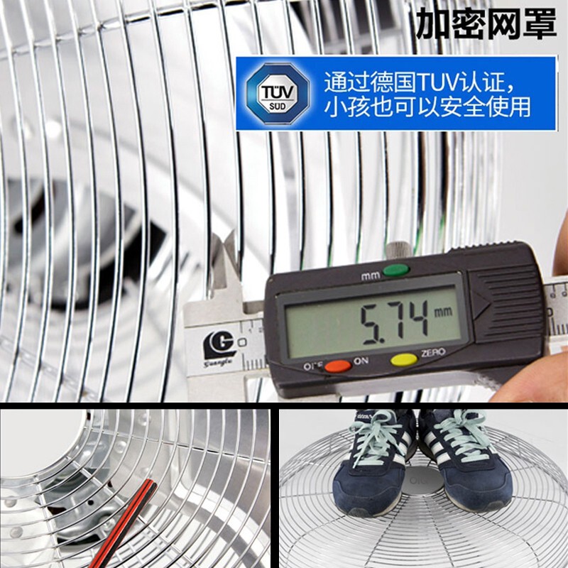 商品详情图片