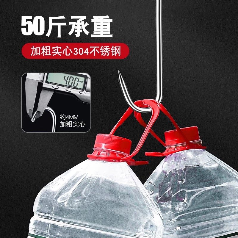 腊肉挂钩不锈钢S型晒腊鱼挂烤鸭香肠猪肉尖头勾子加粗S钩挂肉钩子,淘宝优惠券,粉丝福利购,淘宝优惠卷