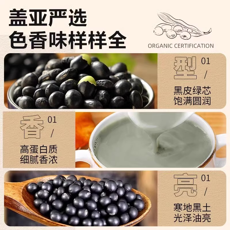 湖上粮仓兴凯湖云露香米5kg东北大米10斤兴凯湖大米大米饭批发