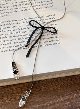 ~Y2K芭蕾鞋项链女小众设计长款可调节毛衣链爱心星星海星土星甜美