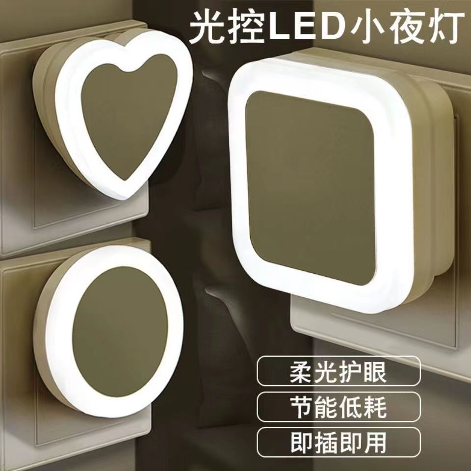 图4