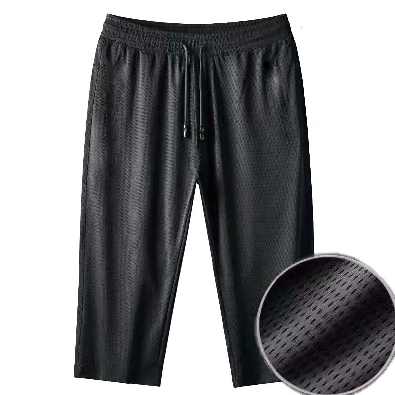 冰丝裤男士夏季超薄款速干长裤子 天天特卖工厂店休闲裤