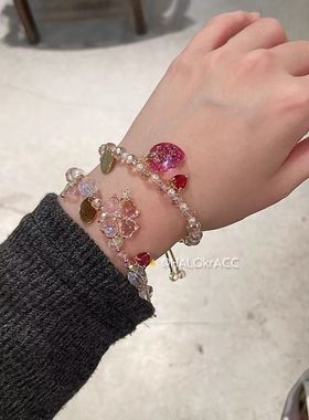 韩国东大门dore甜心冰闪粉透四叶花爱心串珠手链2025新款精致百搭