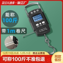 Called Khandheld electronic scale 50 kg portable home electronics says 10kg delivery spring weighing gram says luggage