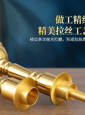 供奉黄铜两用蜡烛台常规支型供桌面红蜡烛台佛前家用新中式底座