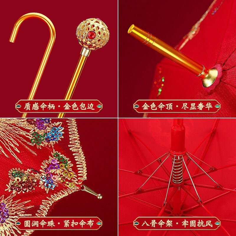 图 4