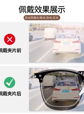 夹片墨镜可套近视镜男士偏光防紫外线uv400开车太阳镜圆脸灰色