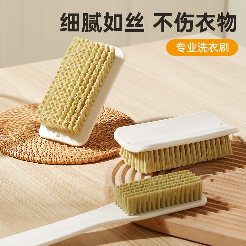 刷衣服刷子洗衣刷板刷婴儿家用鞋洗羽绒服专用软毛刷不掉毛专业 - 图2