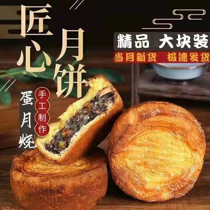 图 4