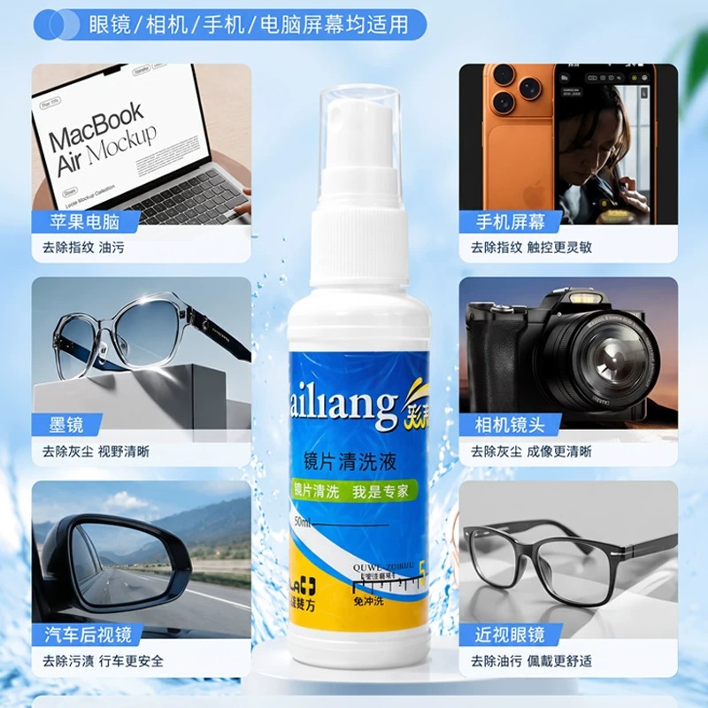 图4