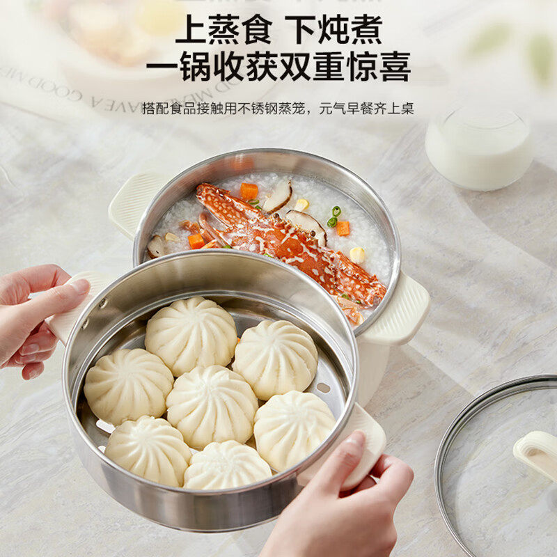 苏泊尔小型电锅电煮锅宿舍泡面锅家用电热火锅学生多功能单人迷你,淘宝优惠券,粉丝福利购,淘宝优惠卷