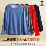 啄木鸟男款保暖内衣秋衣秋裤套装礼金+金币到手23.38元