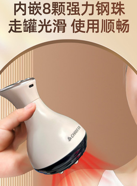 高档电动经络刷瘦通肚腹部按摩器全身用子带脉通揉腹疏仪颈椎腰部